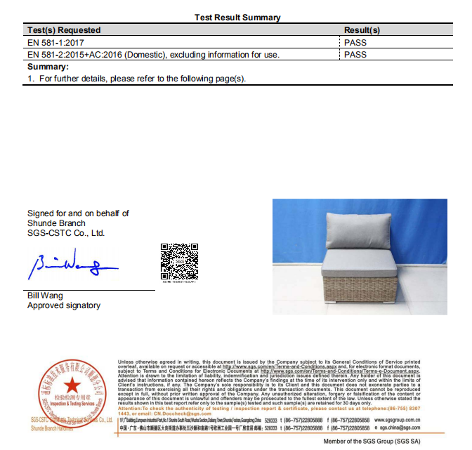 shumen middle sofa test report